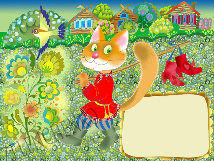 ИЛЛЮСТРАЦИЯ К ДЕТСКИМ ПОТЕШКАМ