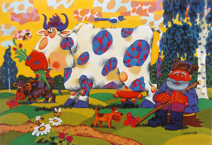 Телячье счастье