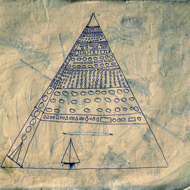 Пирамида Крантофоновцев