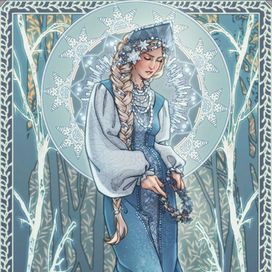 Снегурочка