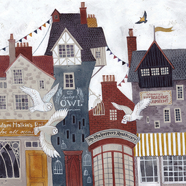 Косой переулок