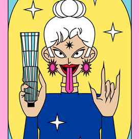 Иллюстрация для CHA U KAO