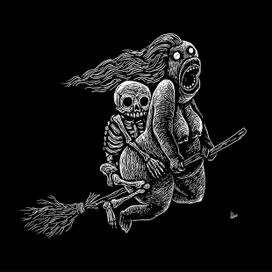 Эх прокачу!