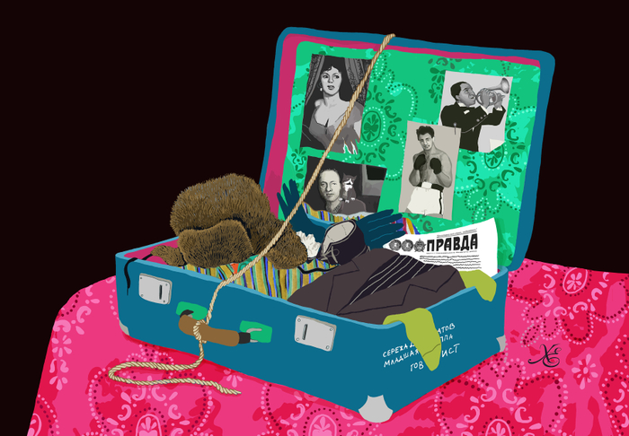 Чемодан Сергея Довлатова