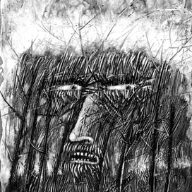 К.Алейников "Дар речи"