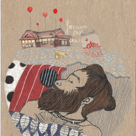 Кочующий дом