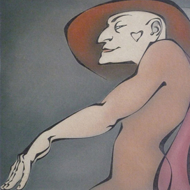 Доктор любовь