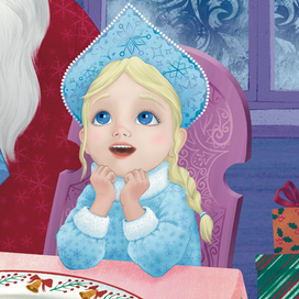 Сказочки с волшебными персонажами и людьми