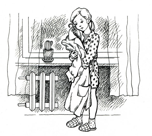 Ю.Яковлев. Девочка, хочешь сниматься в кино?_шмуц