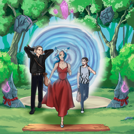 Магический портал