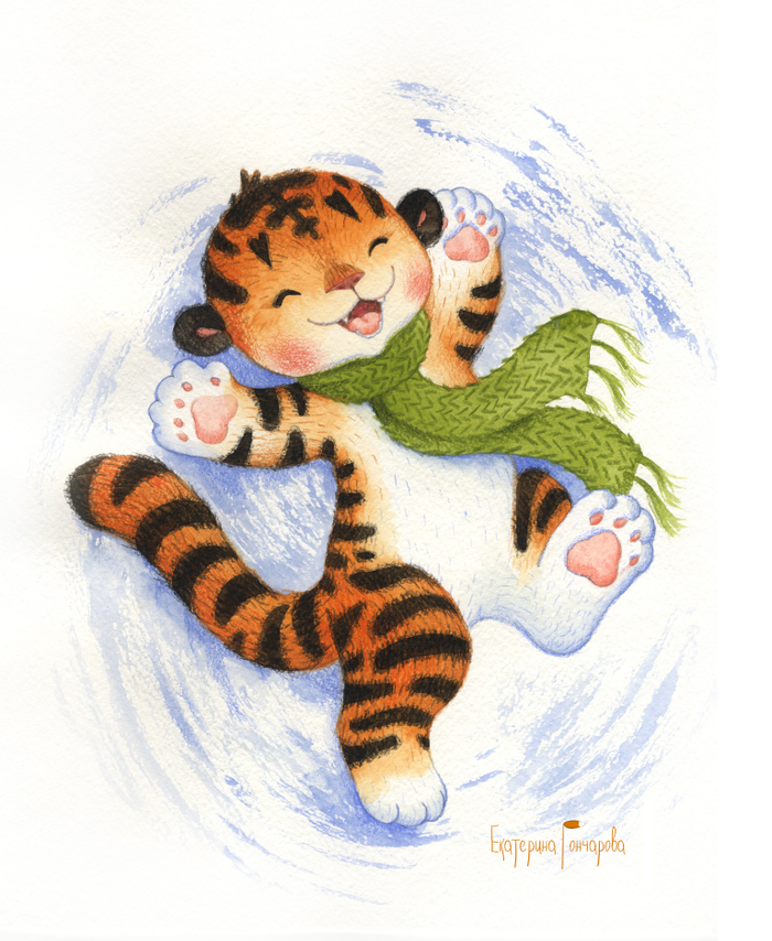 тигриные забавы