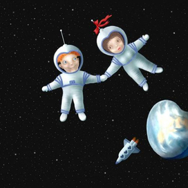 Валентинка