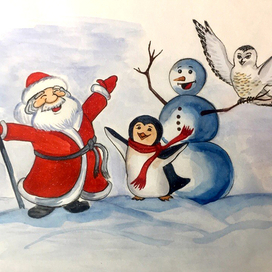 К сказке "Новогодний подарок" 