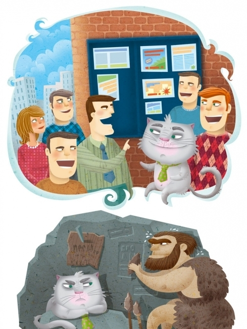 правильные объявления