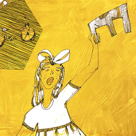 Что за буква Е!