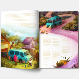 Большое приключение 