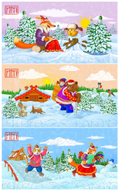 Сказки зимой