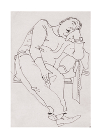 Путешественники