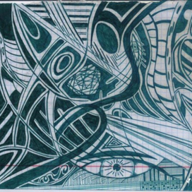 вечная призрачная