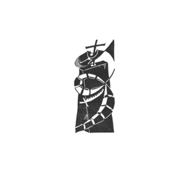 Иллюстрация к сборнику стихотворений Алексея Парщикова "Cyrillic Light"