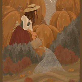 Горный урожай