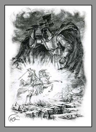 Гибель Фелагунда