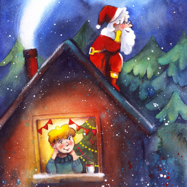 Открытка к Новому году