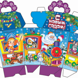 новогодняя упаковка