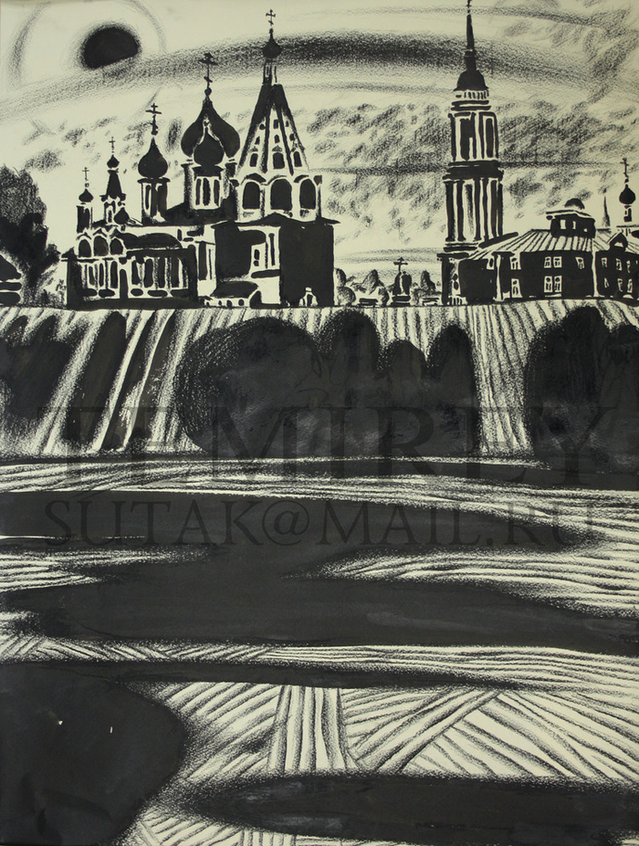 просто работа