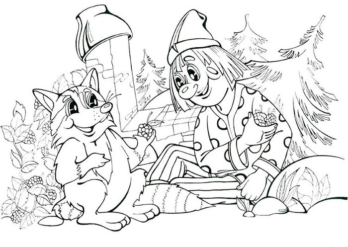 Буква Е(раскраска)