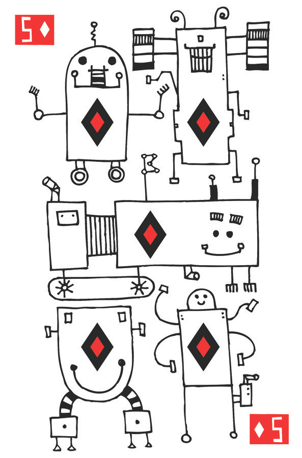 Роботопять