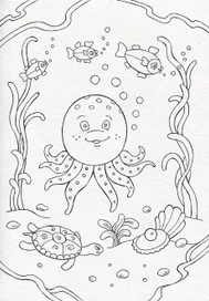 Морская песня