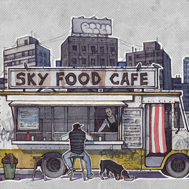 Уличная еда