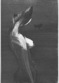 Обреченные