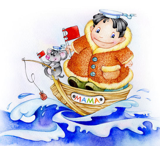 мой корабль