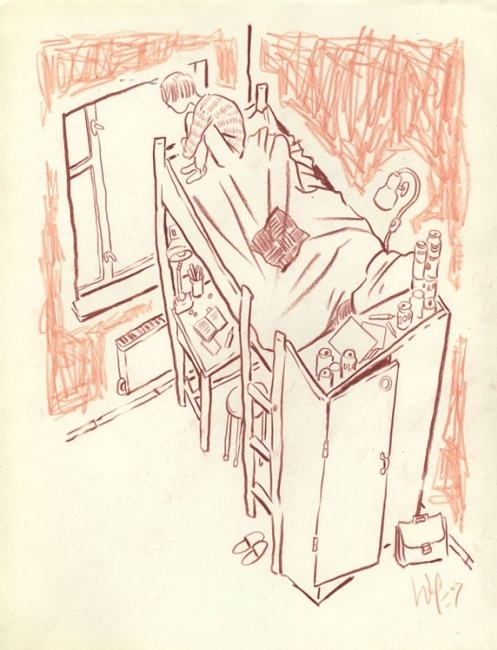 гулять не пускают