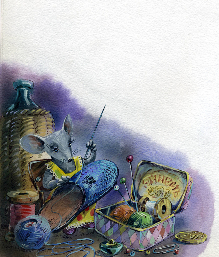 Истории про ёжика