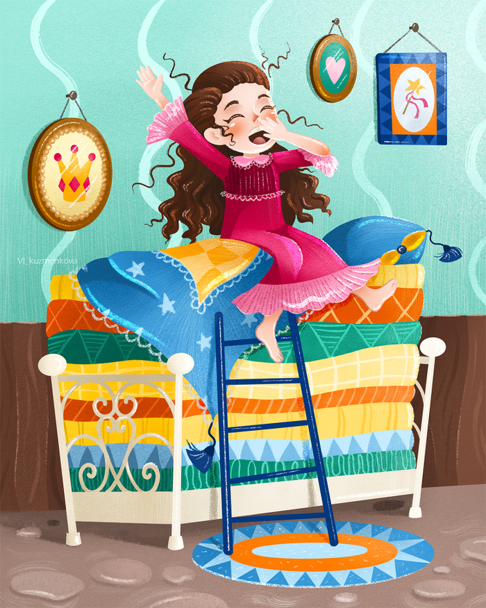 Принцесса на горошине