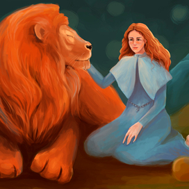 Аслан и Люси