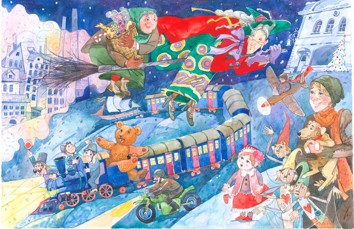 Путешествие "Голубой стрелы"