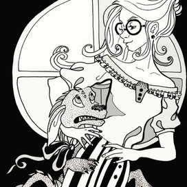 "Любовь к драконам обязательна" 