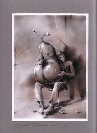 Движение соков