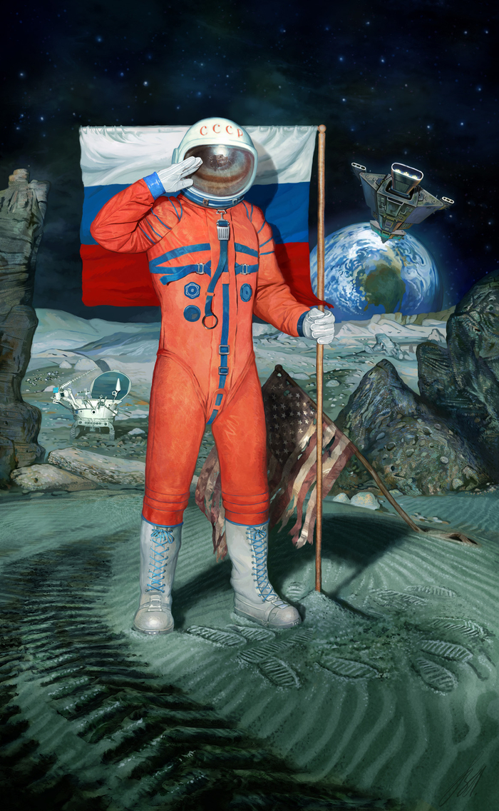 И. Бриз "Портал перед пропастью"