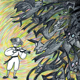 Музыка-чародей, разворот