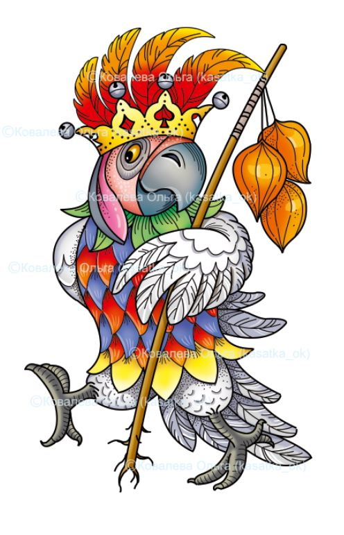 Джокер-попугай