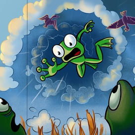 лягушка путешественница. книжный разворот