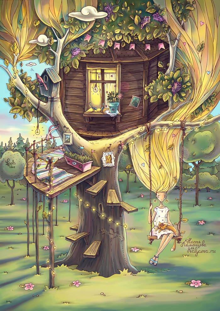 /домик на дереве