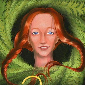 Обложка к книге "Энн из зеленых крыш"
