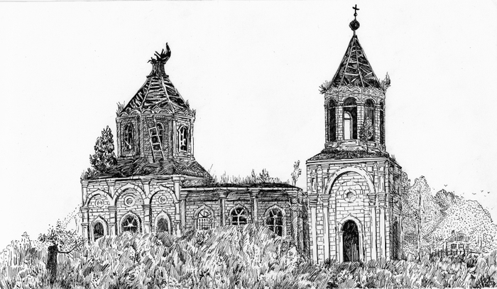 «Деревенская азбука»: разворот 10