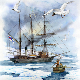 Земля Санникова